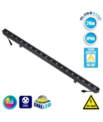 GLOBOSTAR® WASHER-MOZA 05107 Μπάρα Φωτισμού Wall Washer LED 24W 2400lm 10-30° DC 24V Αδιάβροχο IP66 RGB Dimmable - Γκρι Ανθρακί - Μ100 x Π4 x Υ5cm - 3 Χρόνια Εγγύηση